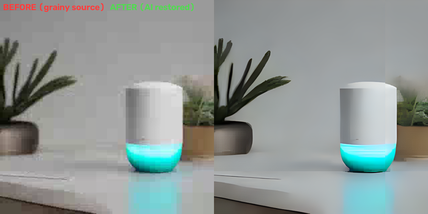 Before: grainy low-resolution source. After: AI-restored 4× upscale
